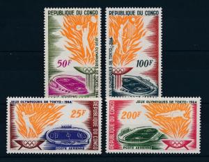 [61105] Congo Brazzaville 1964 Olympic games Tokyo Weightlifting Volleyball MNH