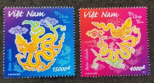 *FREE SHIP Vietnam Year Of The Dragon 2023 2024 Chinese Zodiac Lunar (stamp) MNH