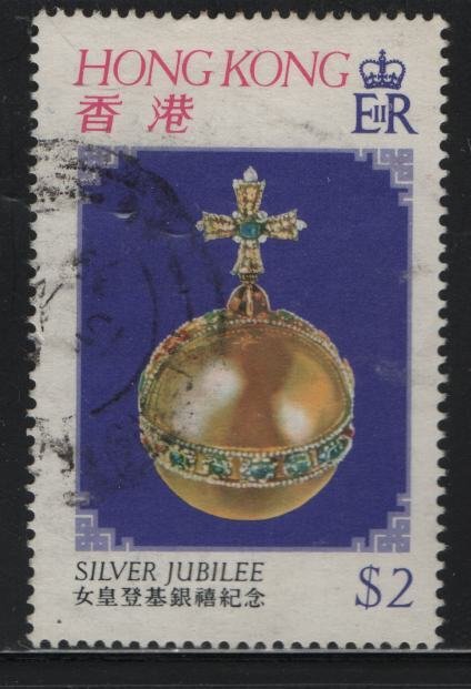 HONG KONG,377 USED 1977 ISSUE