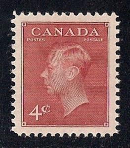 Canada #287 4 cent King George 6 Stamp Mint OG NH EGRADED SUPERB 100 XXF