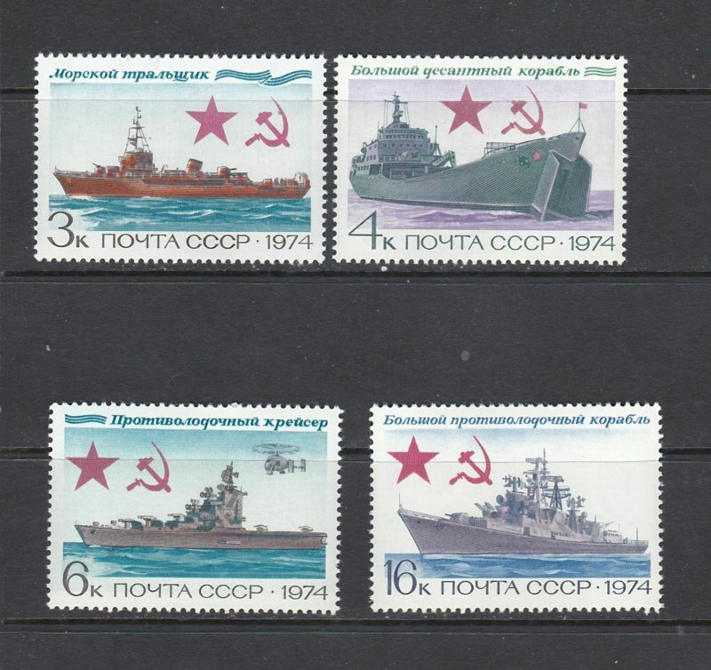 RUSSIA - 1974 SOVIET WARSHIPS - SCOTT 4223 TO 4226 - MNH