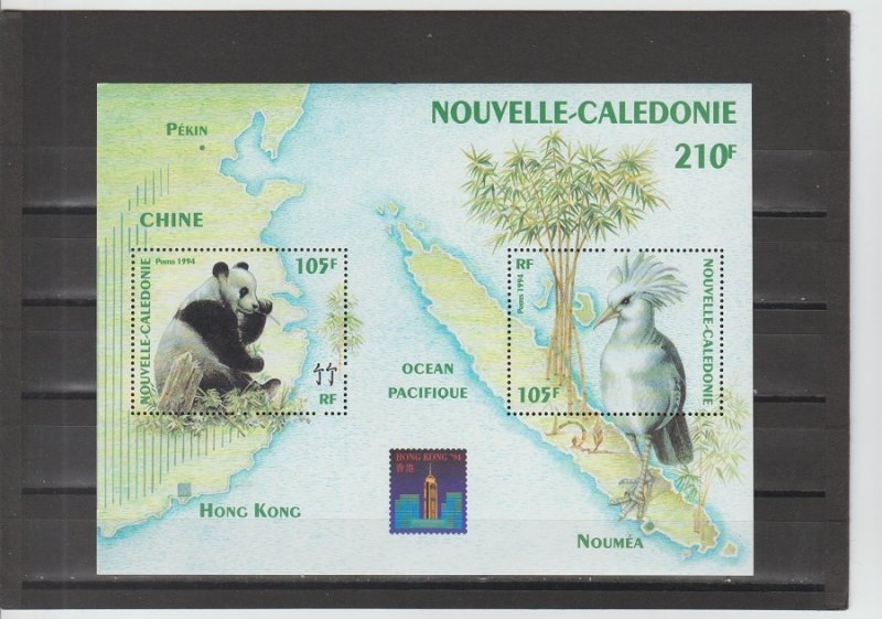 New Caledonia  Scott#  688  MNH  Sheet of 2  (1994 Hong Kong '94)