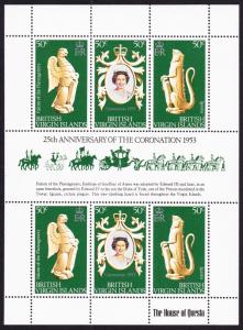 BVI 25th Anniversary of Coronation Sheetlet of 6v SG#384-386 SC#337