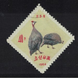 Korea Helmet Guineafowl Domestic Poultry Birds 1964 MNH SG#N531