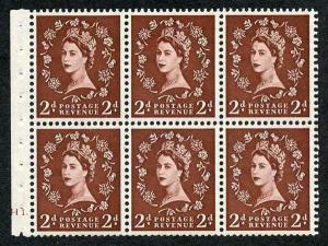 SB76 2d Red Brown Tudor Wmk U/M Booklet Pane 6 Cylinder H1 Dot U/M