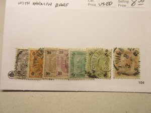 AUSTRIA Scott 71a, 74a, 76a, 78a, 79, 80a, 82a, with varnish, USED Cat $8.30