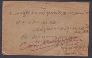 Ceylon, 5c red violet KGV on 1927 buff envelope to India, solo usage