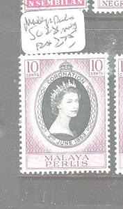 MALAYA PERLIS  (P2704B) QEII CORONATION SG 28  MNH