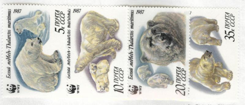 Russia Scott 5541-5544 MNH** 1987 Polar Bear set