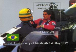 Abkhazia Ayrton Senna FORMULA 1 s/s Perforated mnh.vf