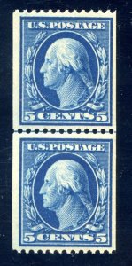 US SCOTT #351 LP LINE PAIR MINT-VF-XF-OG-NH W/ PF CERT SCV $2,350