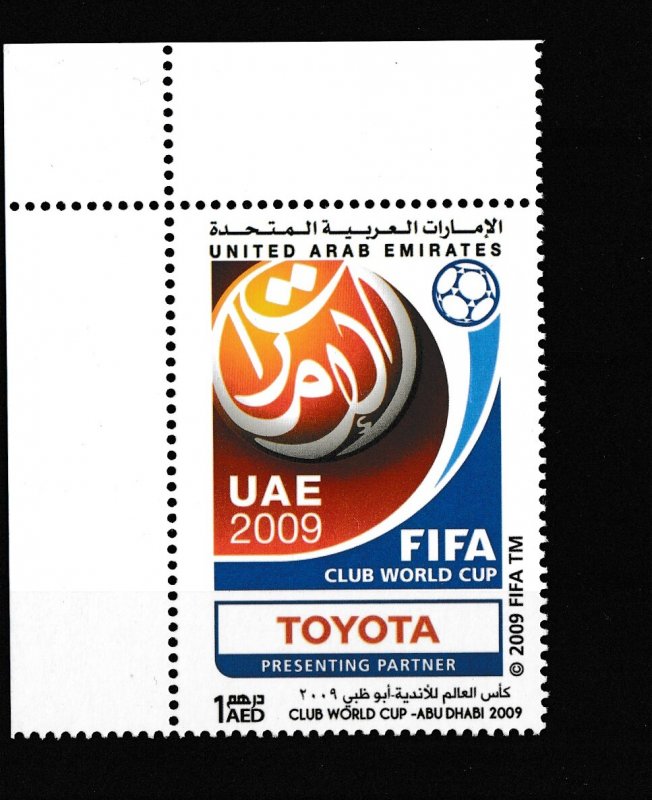 NITED ARAB EMIRATES2009 UAE FIDA , TOYOTA, SPORT SOCCER ,  SETS MNH