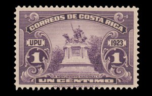 COSTA RICA 1923 - 26  SCOTT # 117. UNUSED. ITEM 2