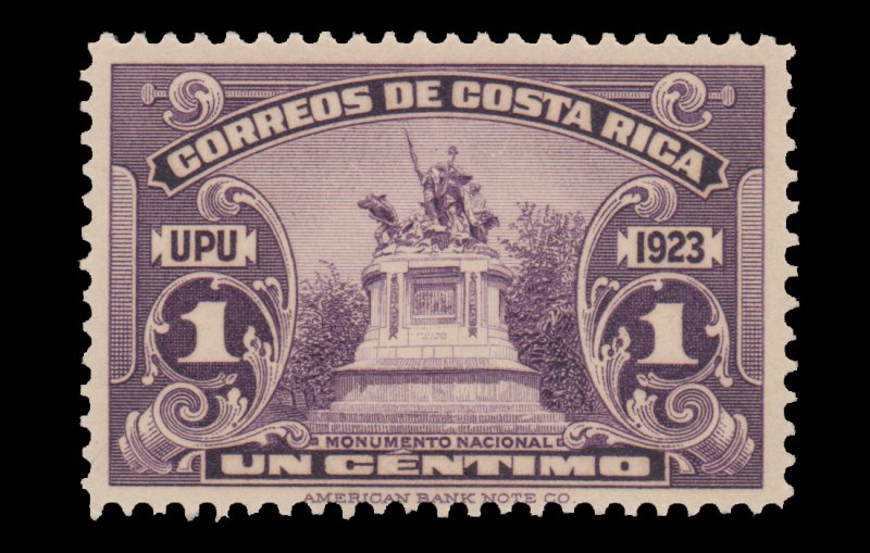 COSTA RICA 1923 - 26  SCOTT # 117. UNUSED. ITEM 2