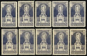 628, Mint NH VF 5¢ Lot of TEN WHOLESALE Stamps CV $85 -- Stuart Katz