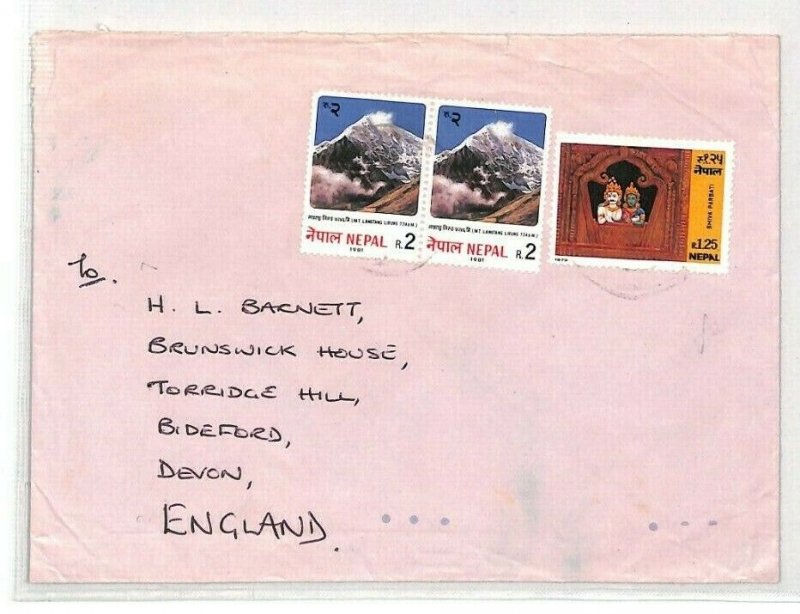 NEPAL Cover Commercial Air Mail GB Devon 1981 {samwells-covers} CG78