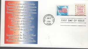 US 2521 FDC  MAKE UP RATE , FLEETWOOD CACHETS 1991