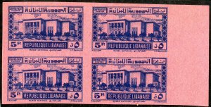 Lebanon Stamps # J38 MNH XF Imperf block 4