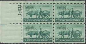 981 Mint,OG,H... Plate Block of 4... SCV $1.00