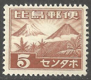 PHILIPPINES SCOTT N15