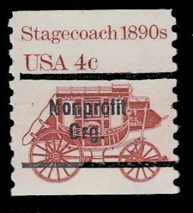 United States 1898b MNH