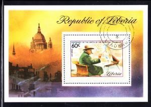 Liberia used 1974 #C205 Souvenir sheet 60c Sir Winston Churchill