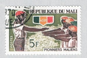 Mali 94 Used Pioneers 1966 (BP62414)