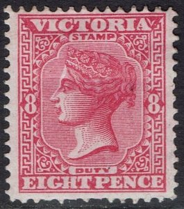 VICTORIA 1885 QV 8D WMK V/CROWN SG TYPE W33