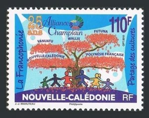 New Caledonia 1087,MNH. Champlain Alliance,25th Ann.2010.