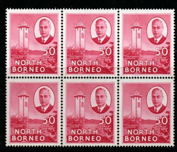 NORTH BORNEO SG366a 1952 50c ROSE-CARMINE(JESSELTON) MNH BLOCK OF 6