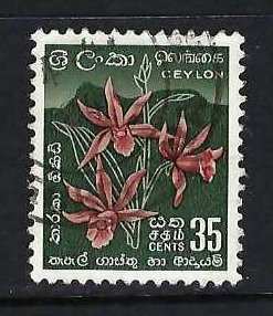 CEYLON 351 VFU 844D-2