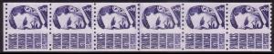 #1297v 1297 Parkman 3c Dull Gum Joint Line Pair Strip 6 MNH