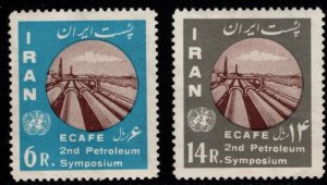 1962 Iran Scott #- 1207-1208 Second Annual Petroleum Symposium Set/2 MNH