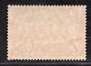 **German East Africa, SC# 39 MNH VF Single Stamp, CV $85.00