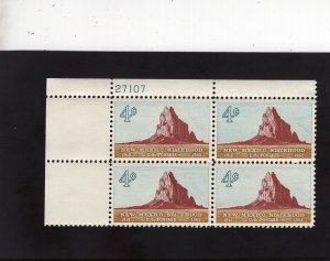 1191 New Mexico, MNH UL-PB/4 (#27107)