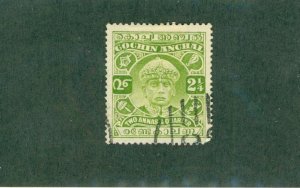 COCHIN -INDIA FEUDATORY STATE 47 USED BIN $0.50