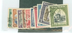 Cyprus #125-134 Used Single