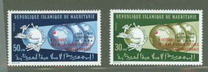 Mauritania #321-322  Single (Complete Set)