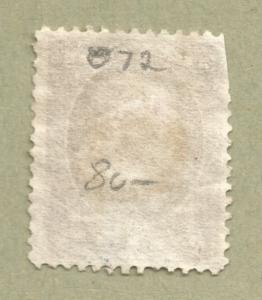 Scott #O72 Treasury Dept. 1 cent Brown Franklin Specimen