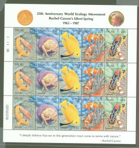 Palau #182A  Souvenir Sheet (Fauna)