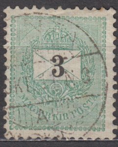 Hungary Scott #24 1881 Used