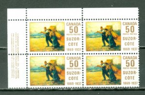 CANADA 1969 SUZOR COTE #492 UL CORNER BLK MNH...$25.00