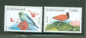 Surinam #1194-1195 Mint (NH) Single