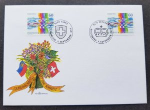 Switzerland Liechtenstein Joint Issue Treaty 1995 Flower (joint FDC) *dual PMK