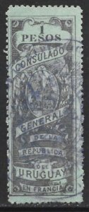 Uruguay 1894 Revenue FRANCE Consulate 1P Black on Blue Fine Used Very Scarce-