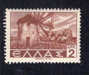 Greece 1942-44 2d red brown Windmills, Scott 437 MH, value = 25c