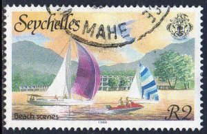 Seychelles 1988 2r Speedboat and yachts used