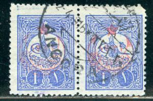 Turkey Scott # B9, pair, used