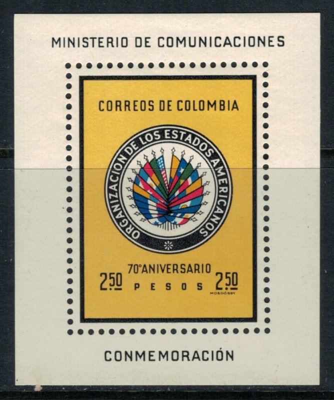 Colombia #744* NH  Souvenir sheet  CV $5.75