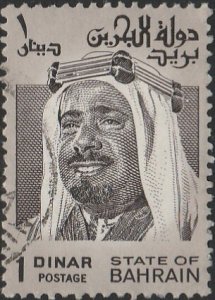 Bahrain, #238 Used From 1976-80   CV-$8.00